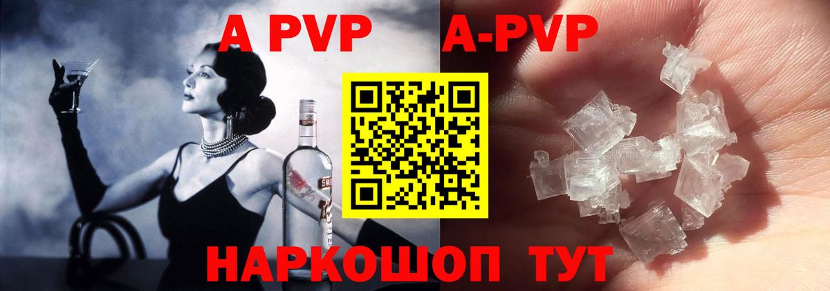 Каннабис Петрозаводск