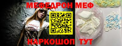 наркотики Бугуруслан