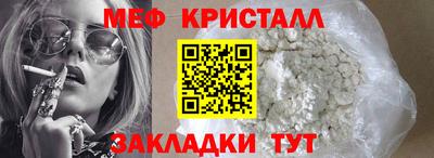 индика Будённовск