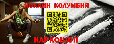 наркотики Бугуруслан