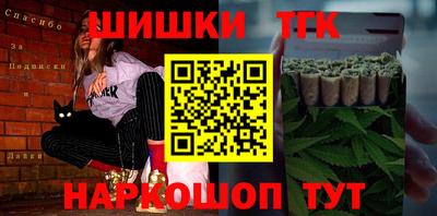 mdpv Бузулук