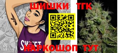 mdpv Бузулук