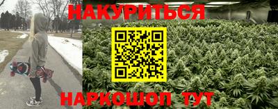 mdpv Бузулук
