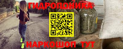 наркотики Бугуруслан