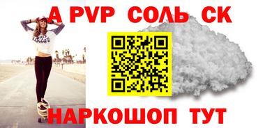 наркотики Бугуруслан