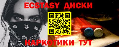 mdpv Бузулук