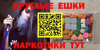 mdpv Бузулук