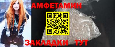 mdpv Бузулук