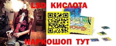 mdpv Бузулук