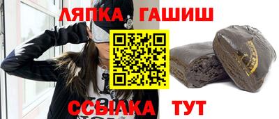 наркотики Бугуруслан