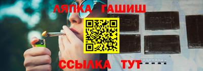 наркотики Бугуруслан