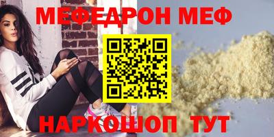 индика Будённовск