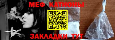 mdpv Бузулук